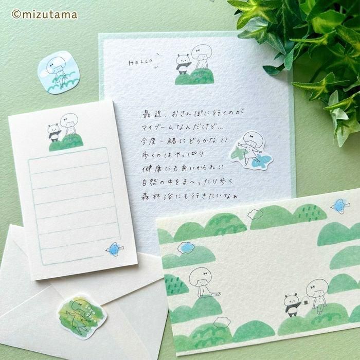 古川紙工×mizutama kokoromoyou そえぶみ箋 そよそよ LS541