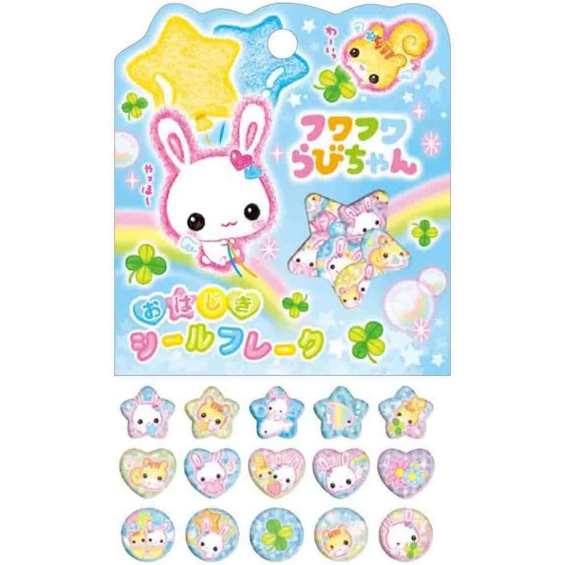 専用です CRUX(クラックス) おはじきフレークシール フワフワらびちゃんブルー