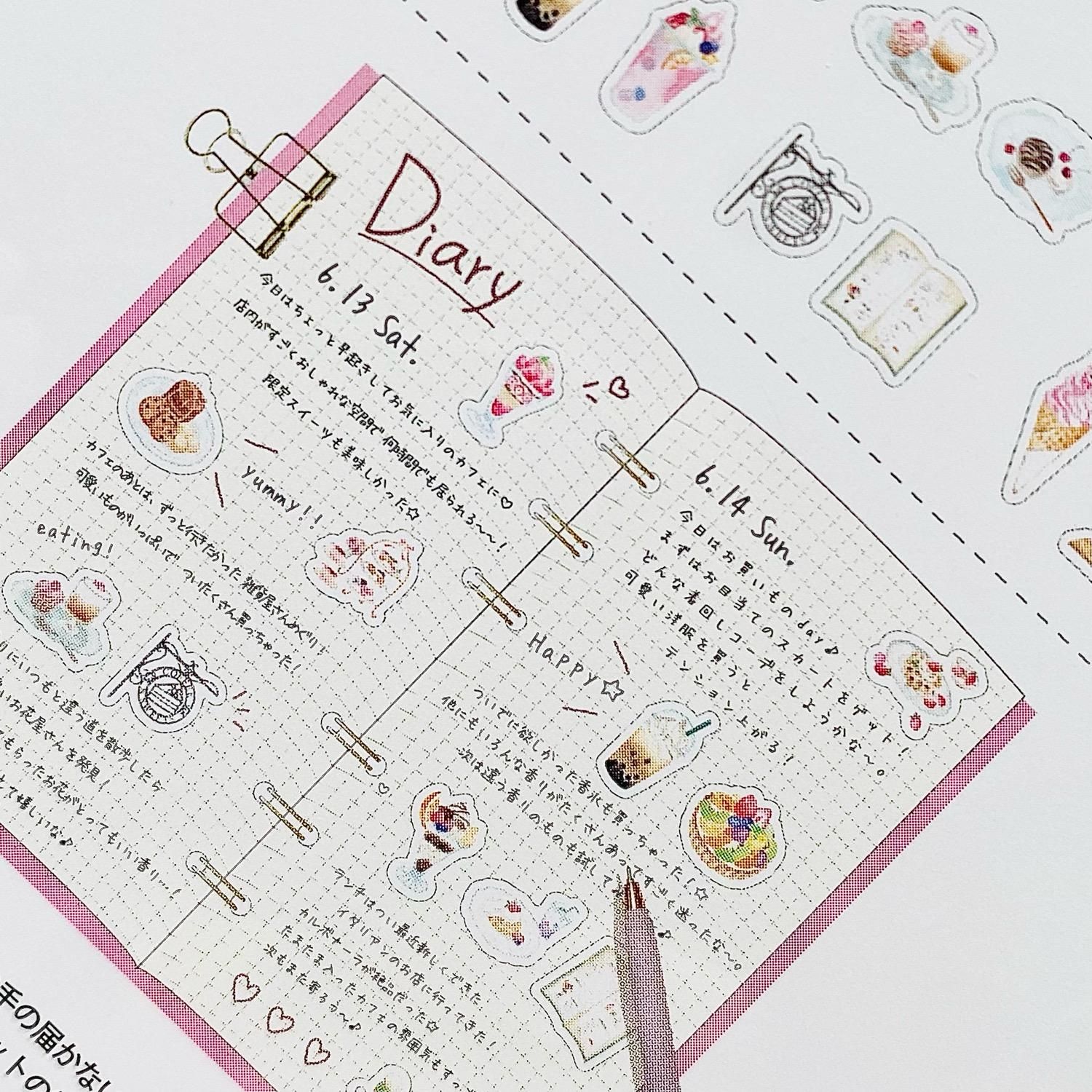 Z&K Clair girl seal petit(クレールシールプチ) スイーツ ZK66-123