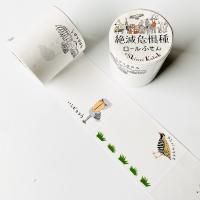 ロール付箋 - マスキングテープ・シール専門店HREM ロール付箋 - マスキングテープ・シール専門店HREM