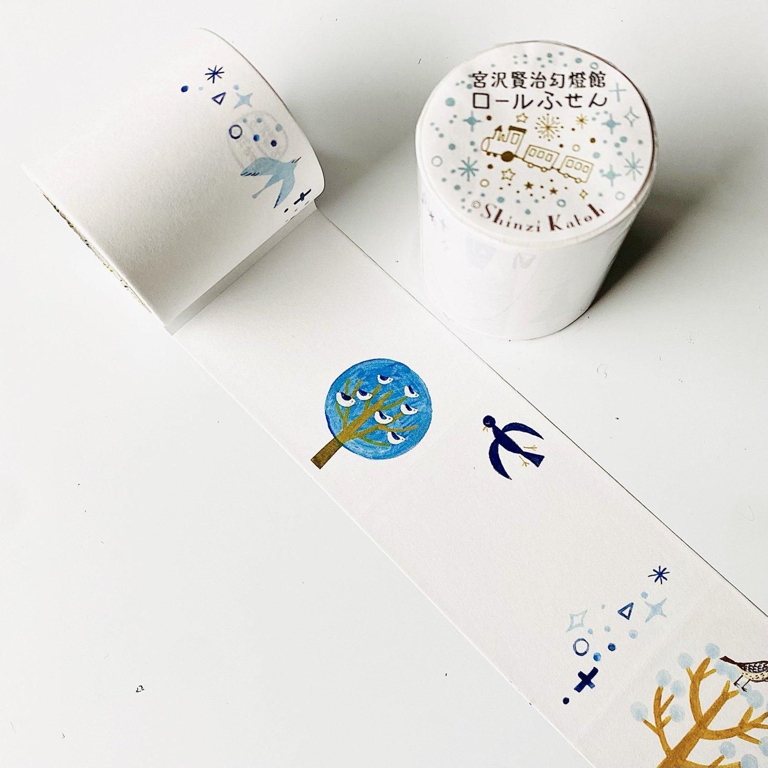 シール堂 Shinzi Katoh ロールふせん付箋 宮沢賢治 幻燈館 よだかの星2