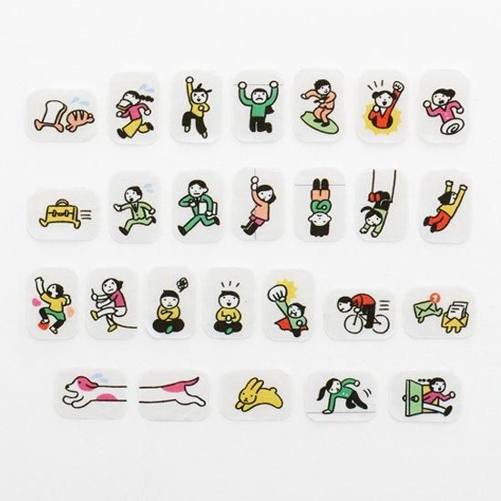 bande(バンデ) マスキングロールステッカー 手帳に住む人たち-おお