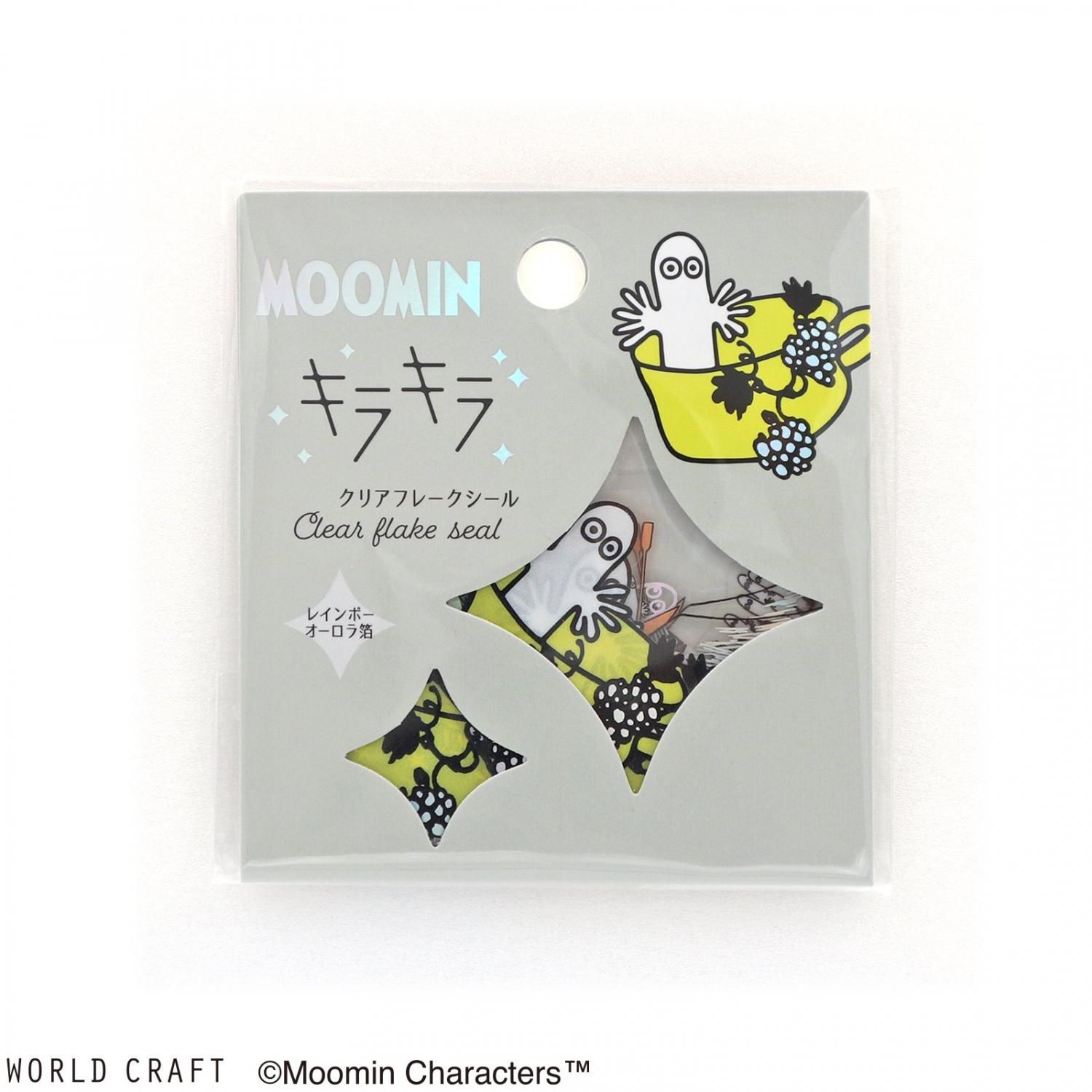 WORLD CRAFT(ワールドクラフト) MOOMIN(ムーミン) キラキラ WORLD CRAFT(ワールドクラフト) MOOMIN(ムーミン) キラキラ