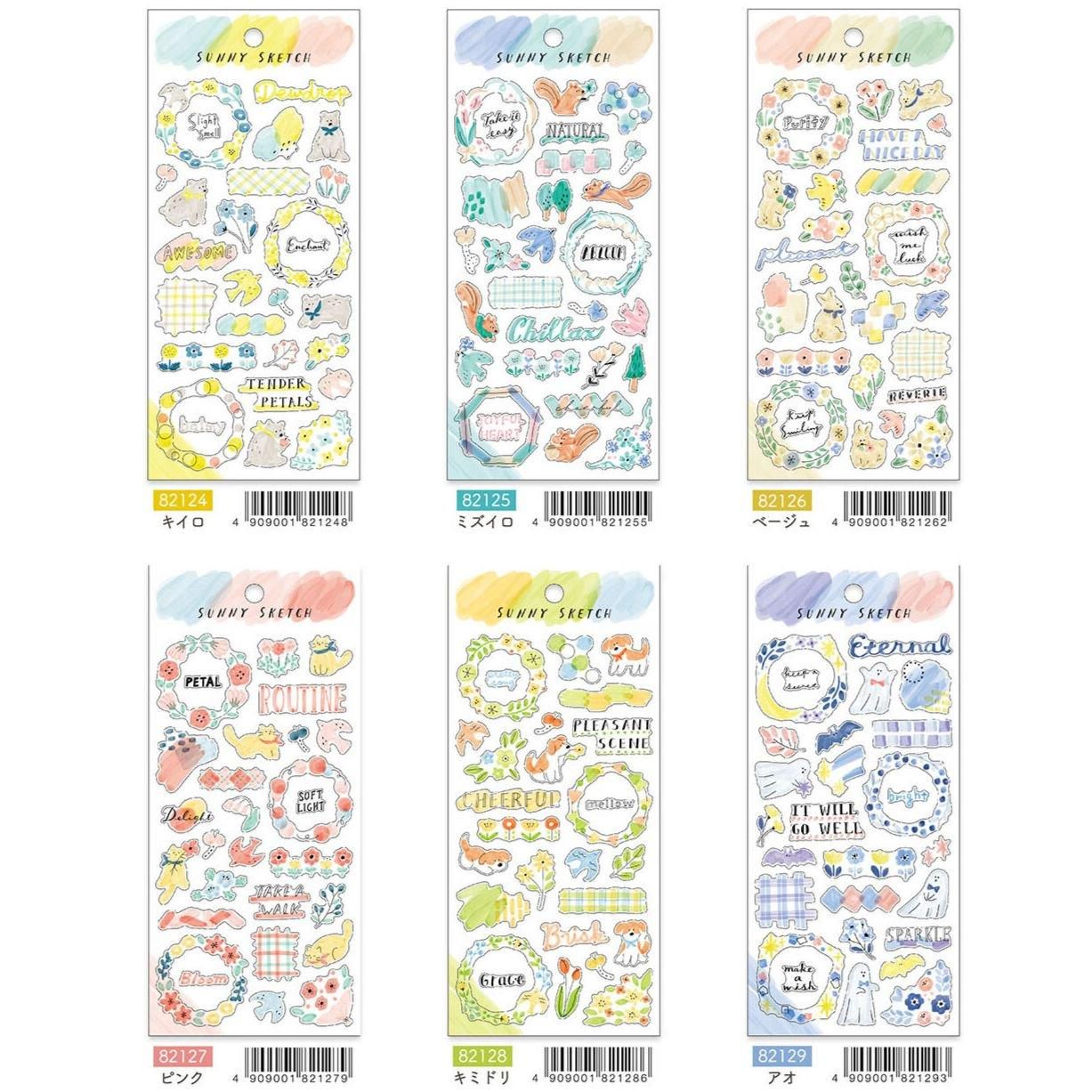 MIND WAVE(マインドウェイブ) SUNNY SKETCH STICKER(サニー MIND WAVE(マインドウェイブ) SUNNY SKETCH STICKER(サニー
