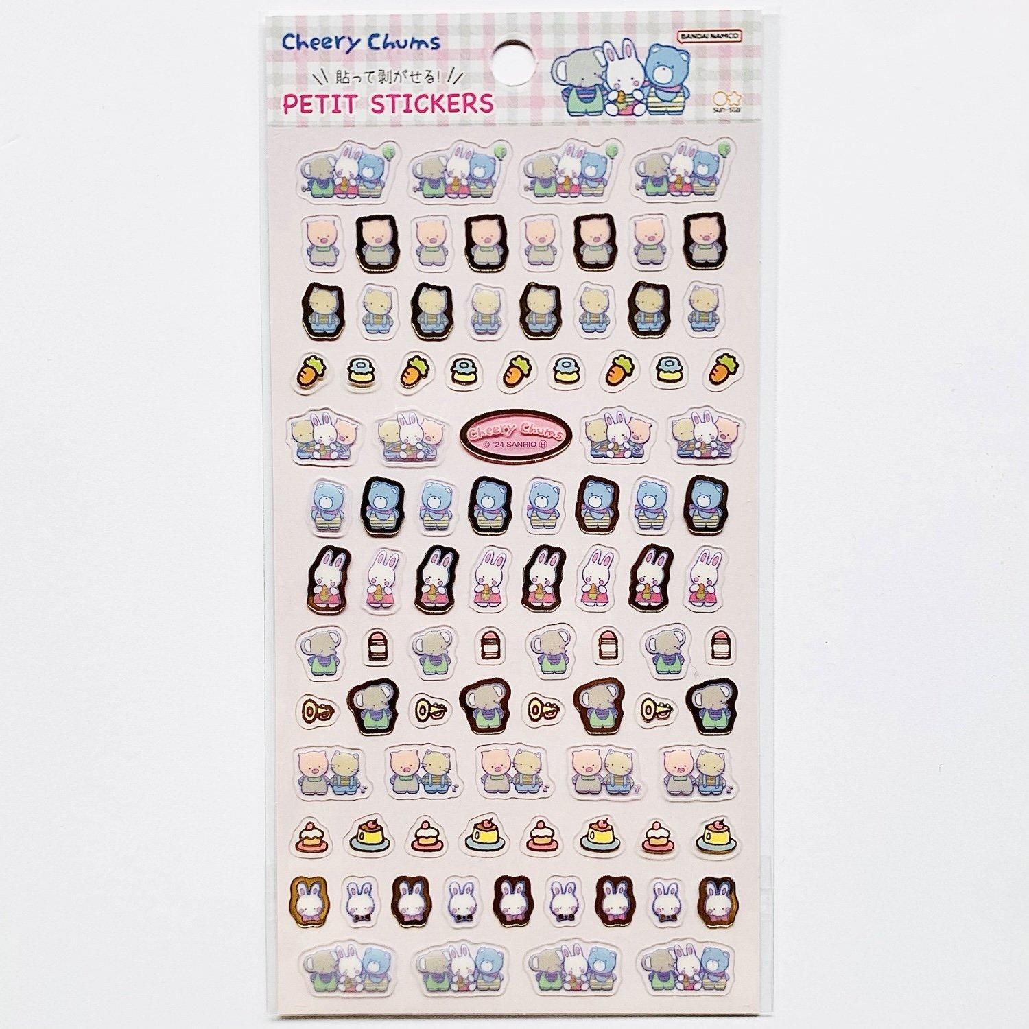 サンリオ 1991年製 チアリーチャムcheery chume マグカップ 当時