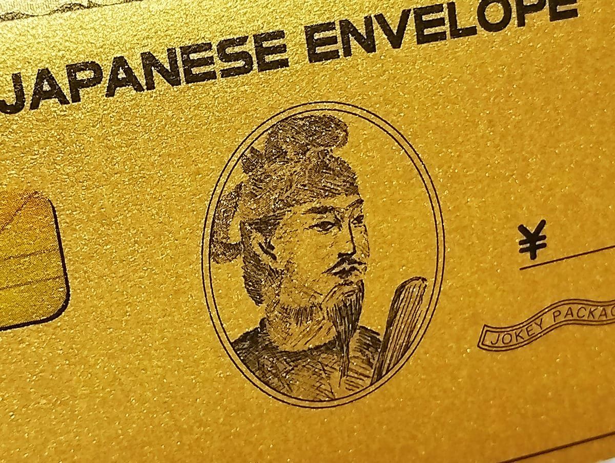 言玉手箱 龍宮（5色セット）｜カラケア