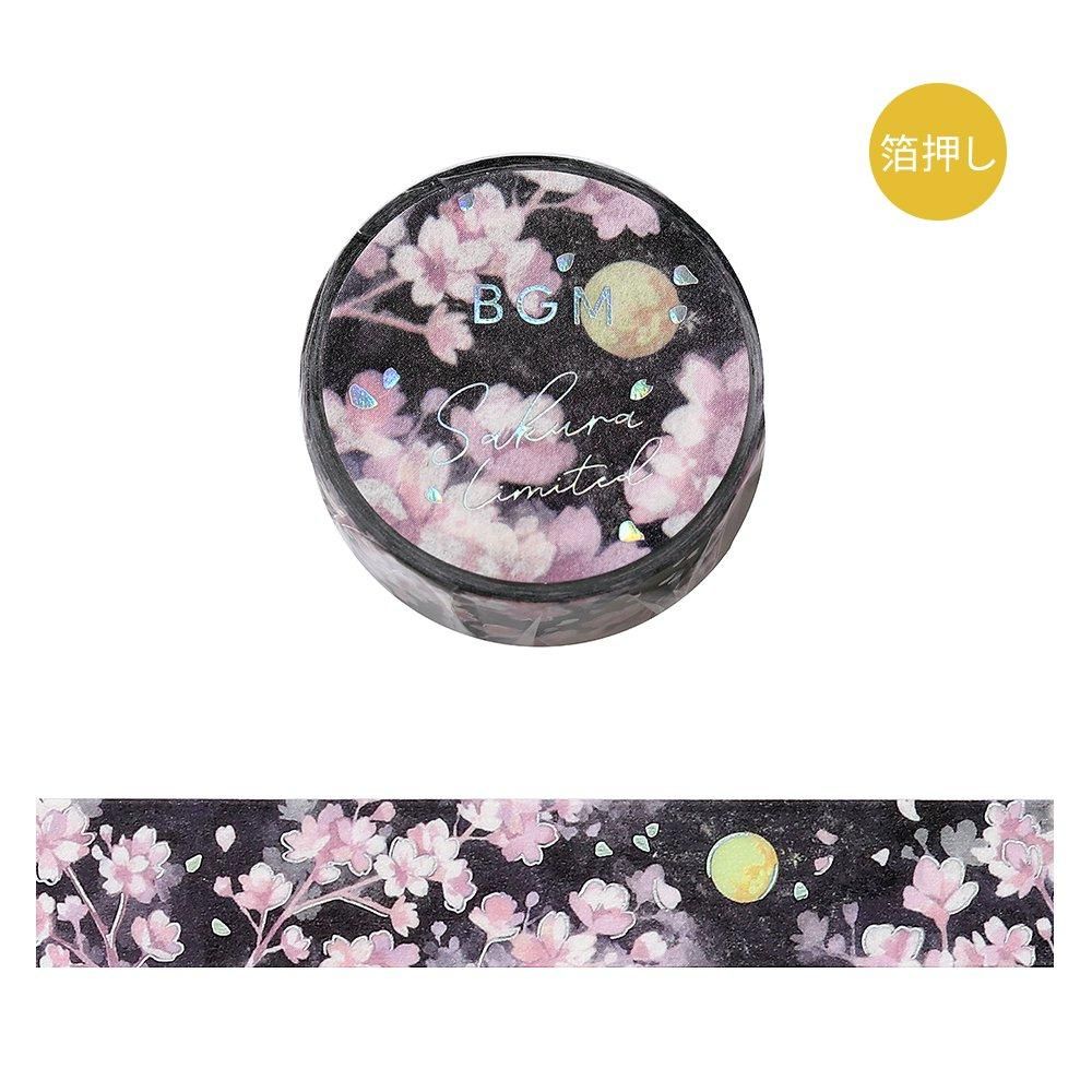 BGM(ビージーエム) Masking tape(マスキングテープ ) 箔押し