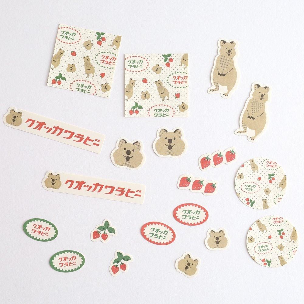 Green Flash(グリーンフラッシュ) アニマル百貨店 フレークシール