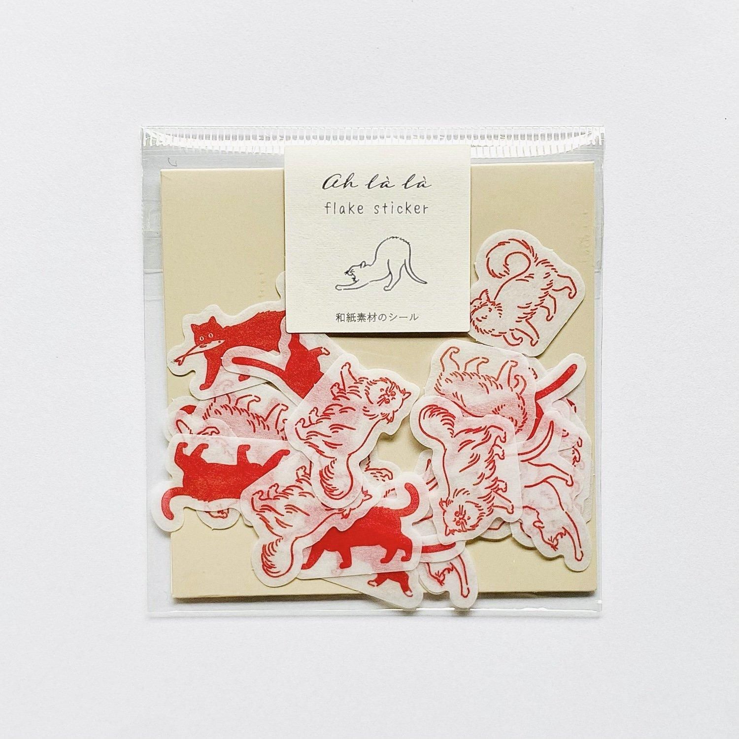 EL COMMUN(エルコミューン) AH LA LA(アララ) フレークシール cats ALA-207