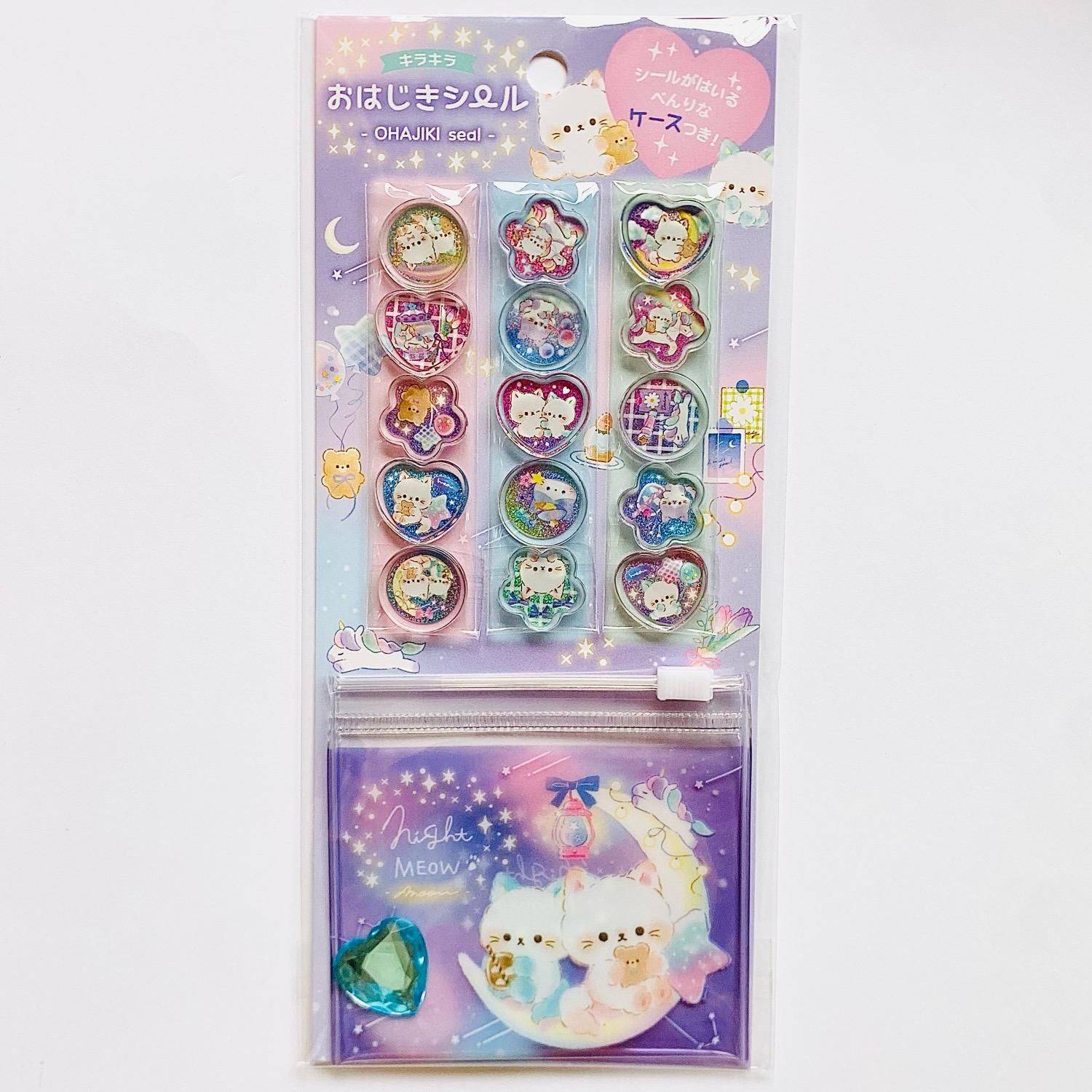 【超激レア！！】 平成レトロ！ きらきらティアラ パウダーシール　クーリア m72259870079_1.jpg?1729793936