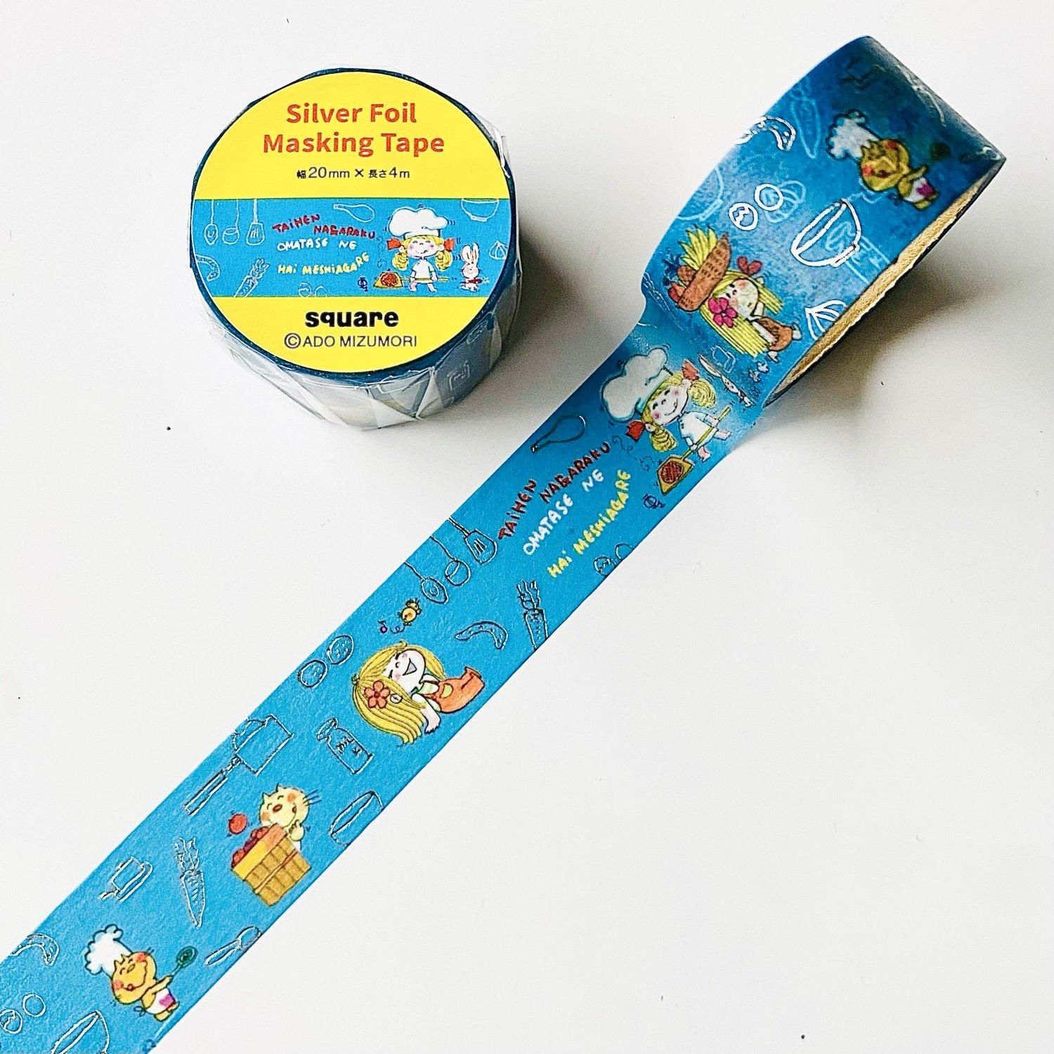 square(スクエア) 水森亜土 銀箔マスキングテープ AN24-24