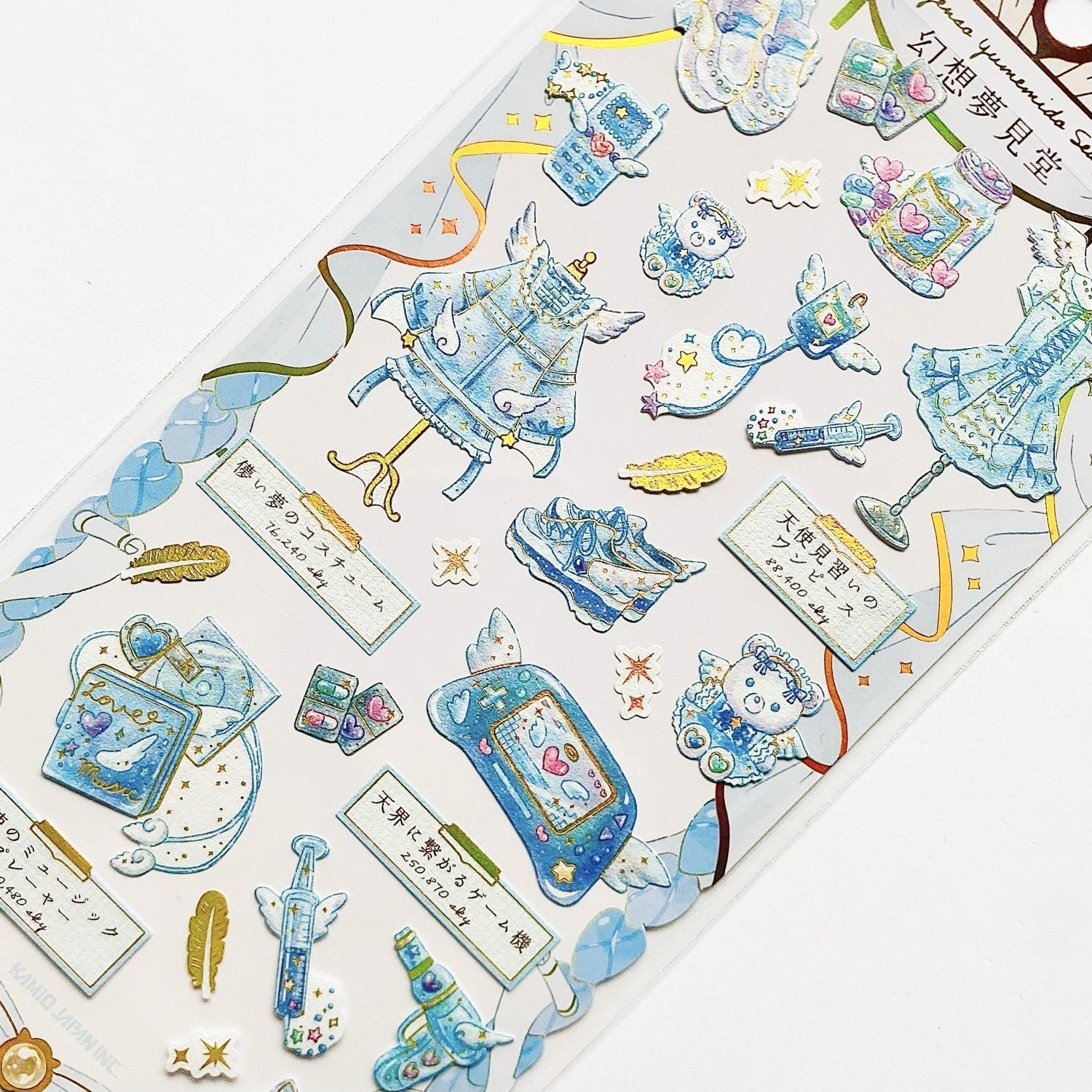 Kamio Japan(カミオジャパン) 幻想夢見堂シール 水色の夢のカケラ kmo