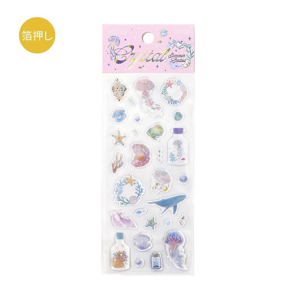 rhode サマーキット.ボディシール新品未開封 rhode サマーキット.ボディシール新品未開封