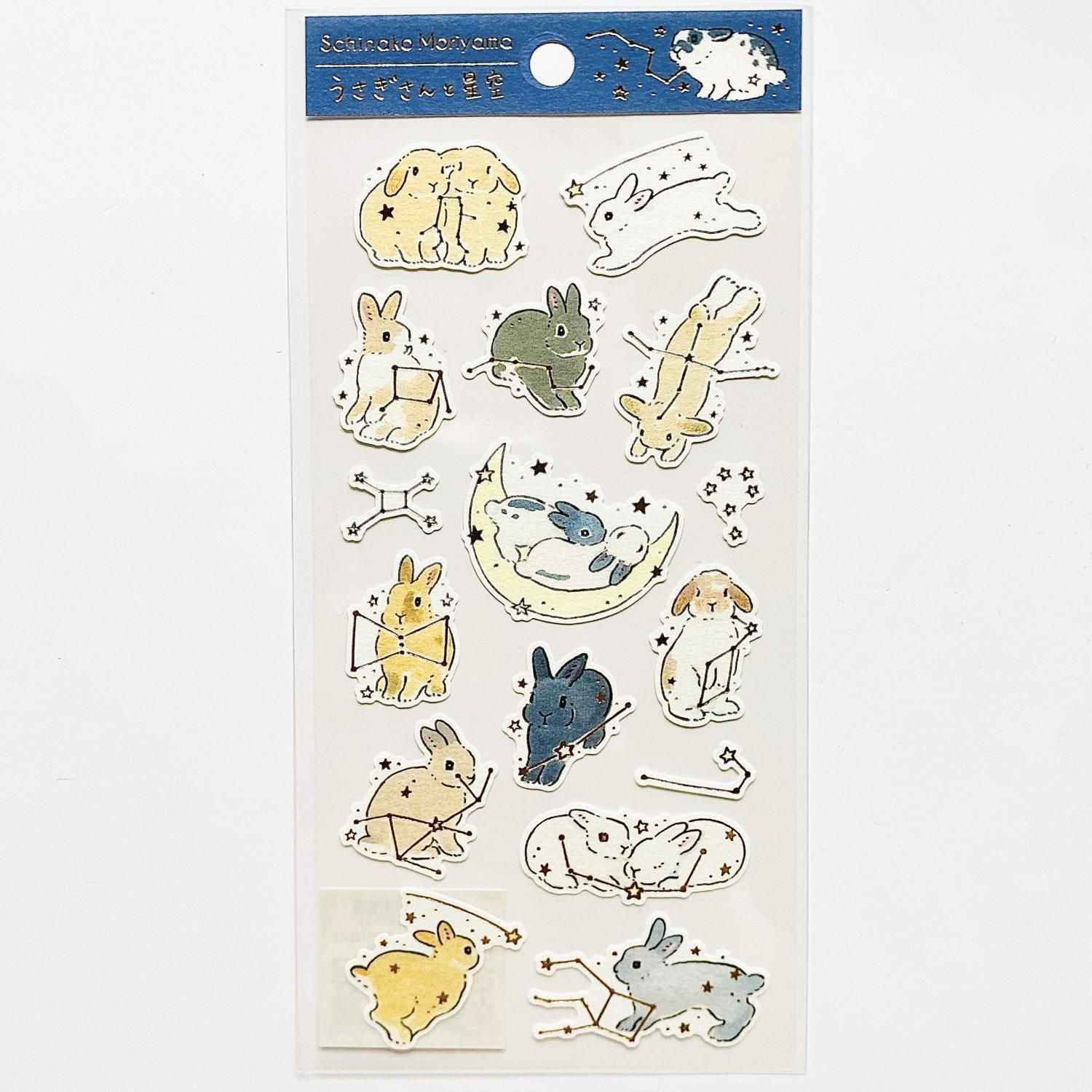 ACTIVE CORPORATION(アクティブコーポレーション) 森山標子 ペーパー