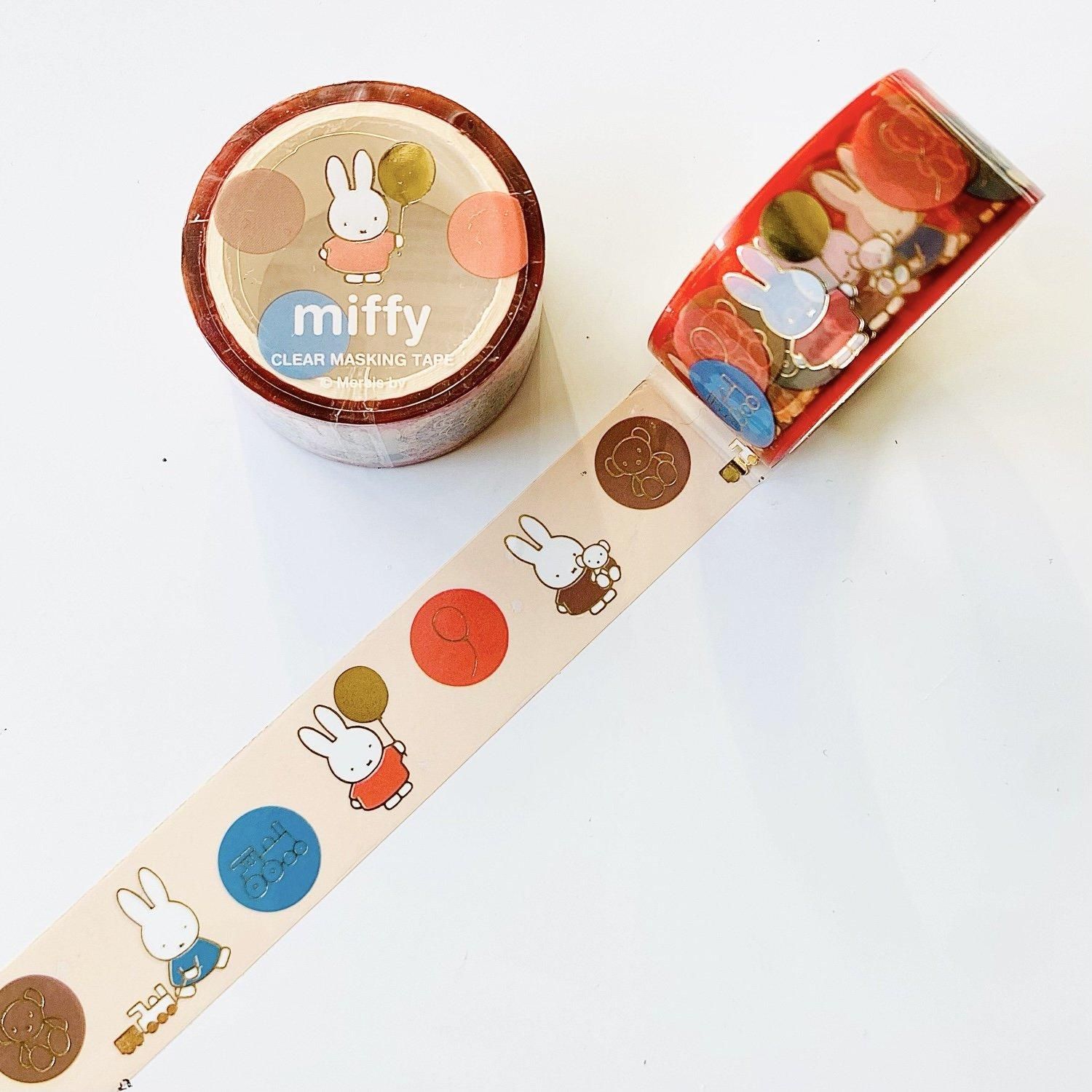 ミッフィースタイル　マスキングテープ　レア　まとめ売り Green Flash(グリーンフラッシュ) miffy(ミッフィー) 金箔クリア