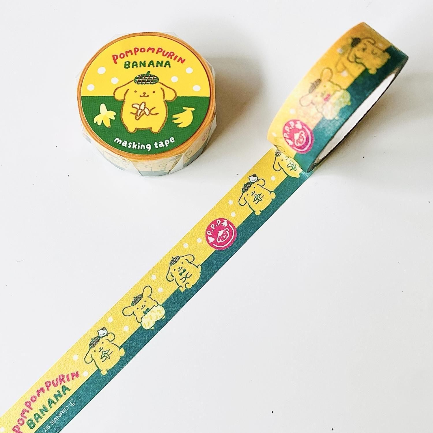 古川マスキングテープ　20個　レトロ　サンリオ限定品 古川マスキングテープ 20個 レトロ サンリオ限定品 楽天市場