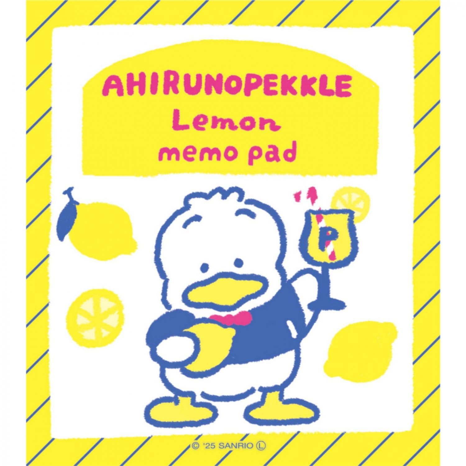 古川紙工 サンリオキャラクターズフルーツマーケット メモパッド