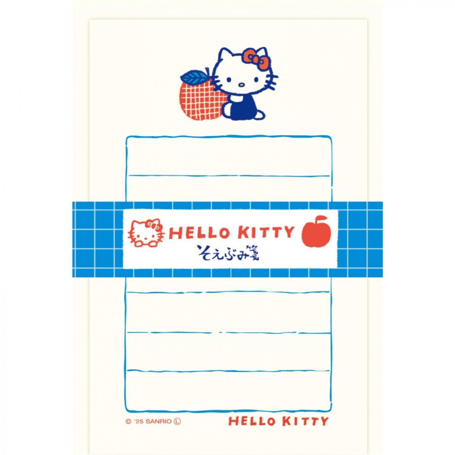 古川紙工 サンリオキャラクターズフルーツマーケット そえぶみ箋