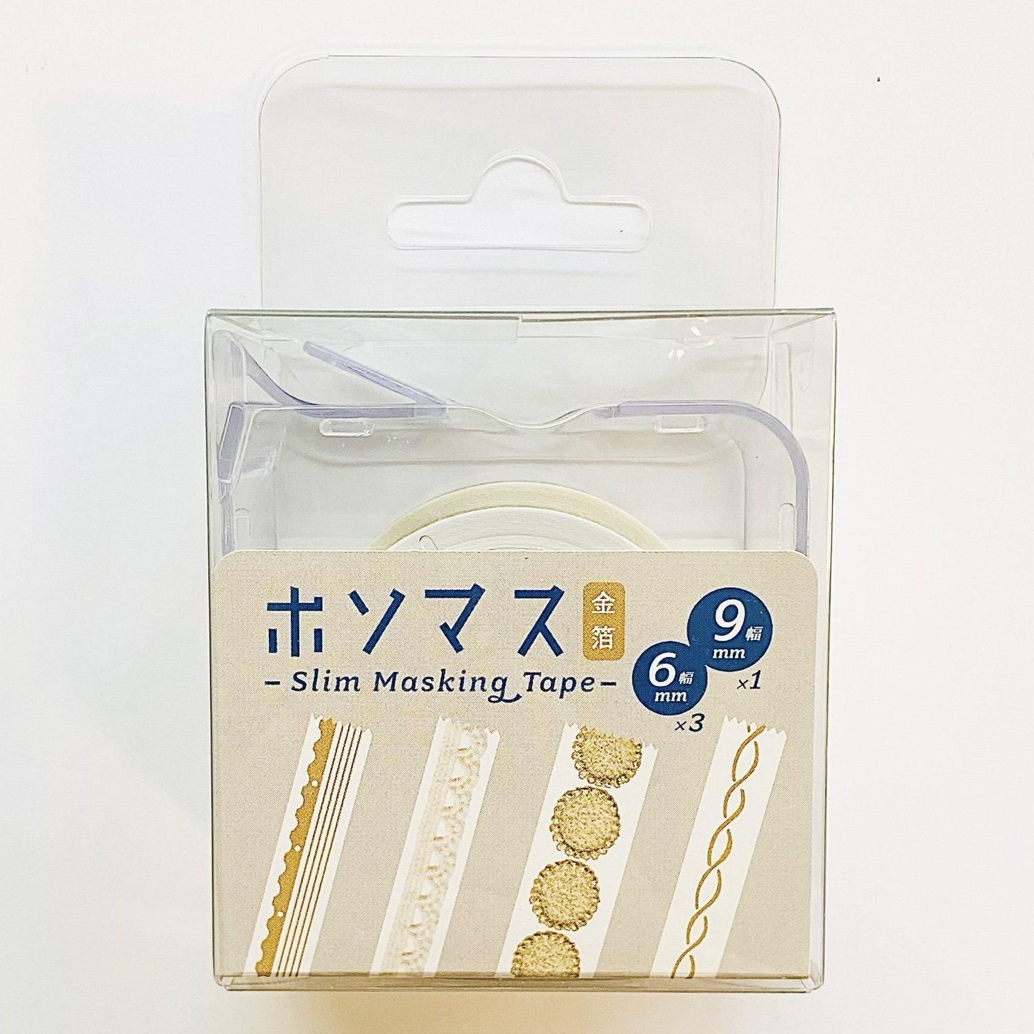 マスキングテープ・シール専門店HREM