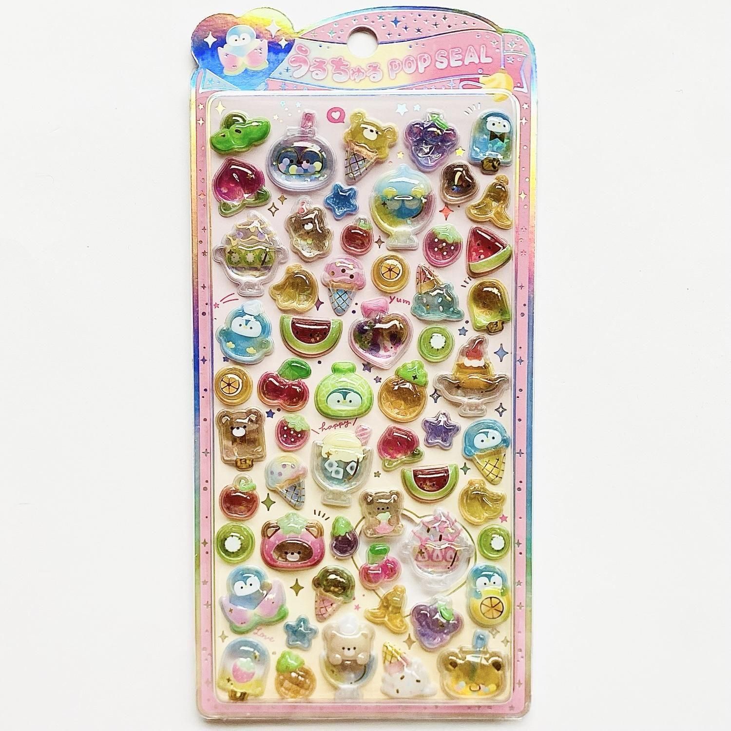 シール　カラフル指タッチ　キラモリ　80セット シール カラフル指タッチ キラモリ 80セット Webike | ヒロチー