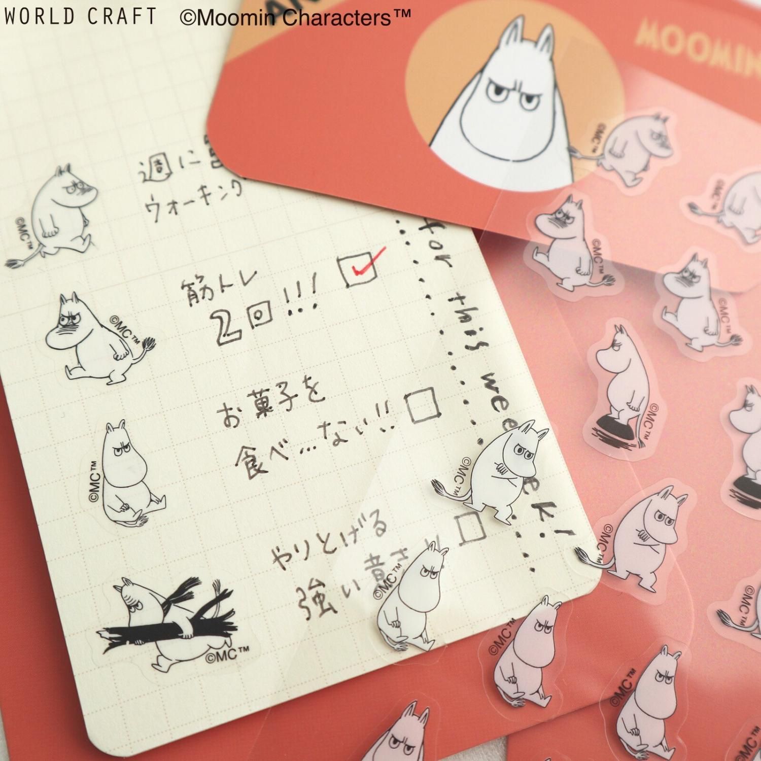 WORLD CRAFT(ワールドクラフト) MOOMIN(ムーミン) 80周年 WORLD CRAFT(ワールドクラフト) MOOMIN(ムーミン) 80周年