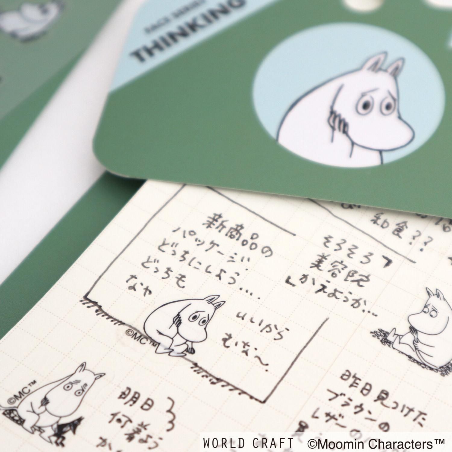 フェイスタオル（80th/ムーミン）1405048700 - MOOMIN SHOP