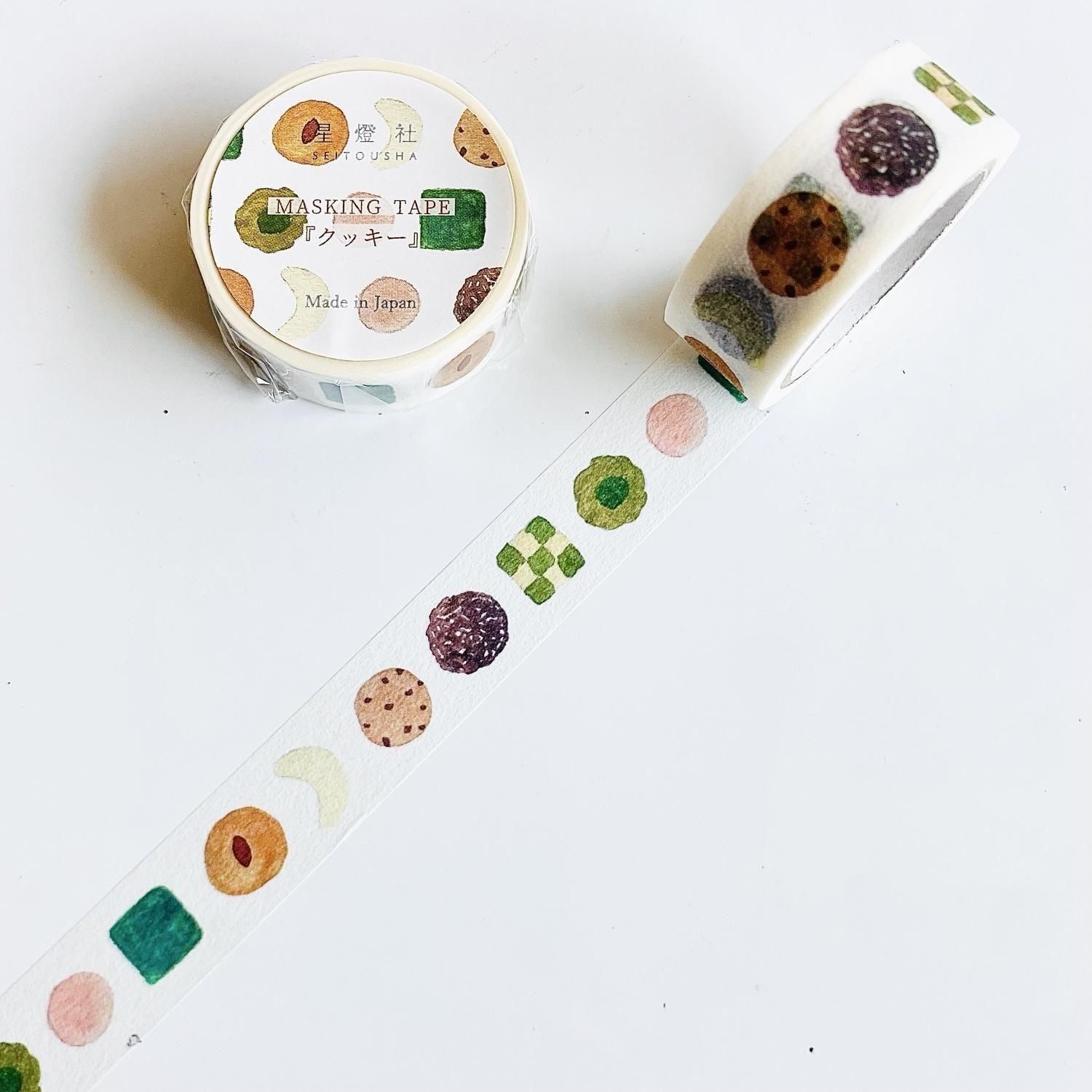 星燈社 星あかりの刺繍手帖 マスキングテープ クッキー MT5-505