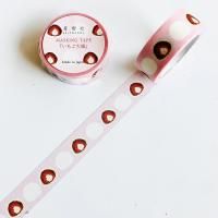 星燈社 - マスキングテープ・シール専門店HREM