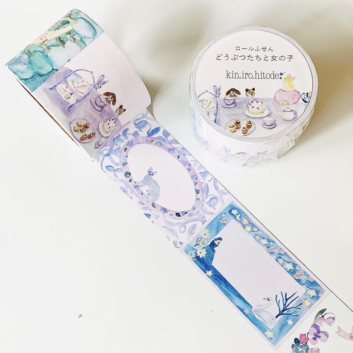 ハンドメイド ☆ でろーんとシリーズ にじさんじ_【Denauth】アクリルキーチェイン Twisty Amanozako