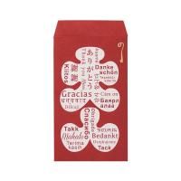 おすすめ】 上品スタイル 専用❤️Aromantic メモ マステ