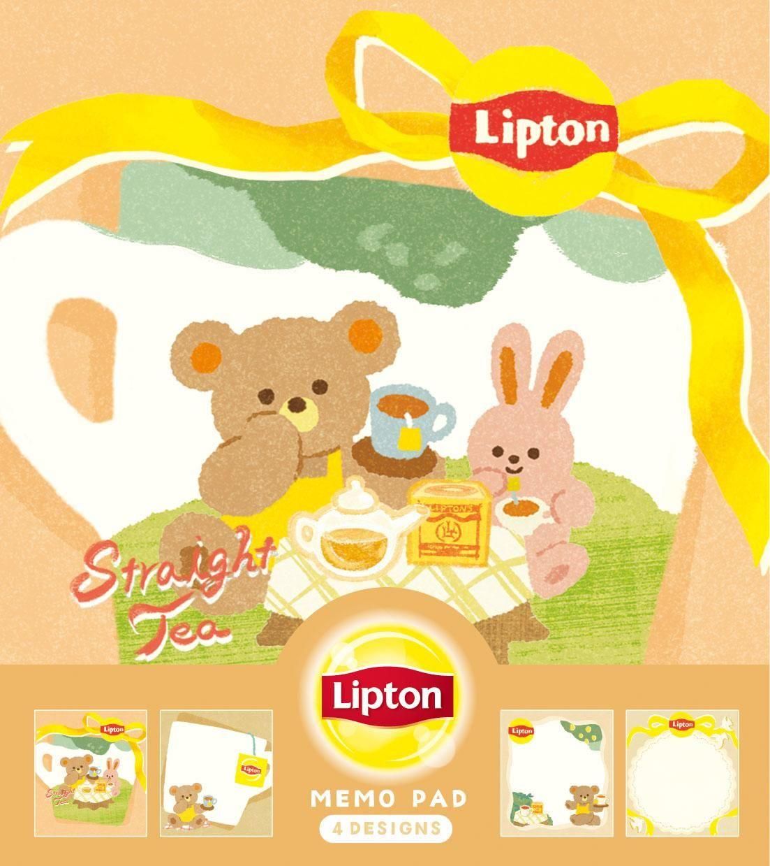 古川紙工×Lipton(リプトン) メモパッド ストレートティー LM327