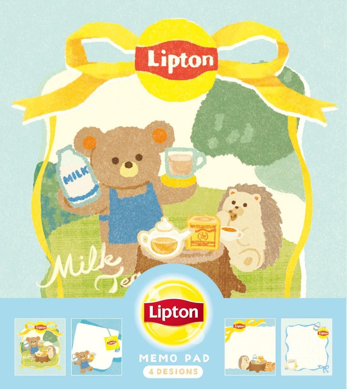 古川紙工×Lipton(リプトン) メモパッド ミルクティー LM330