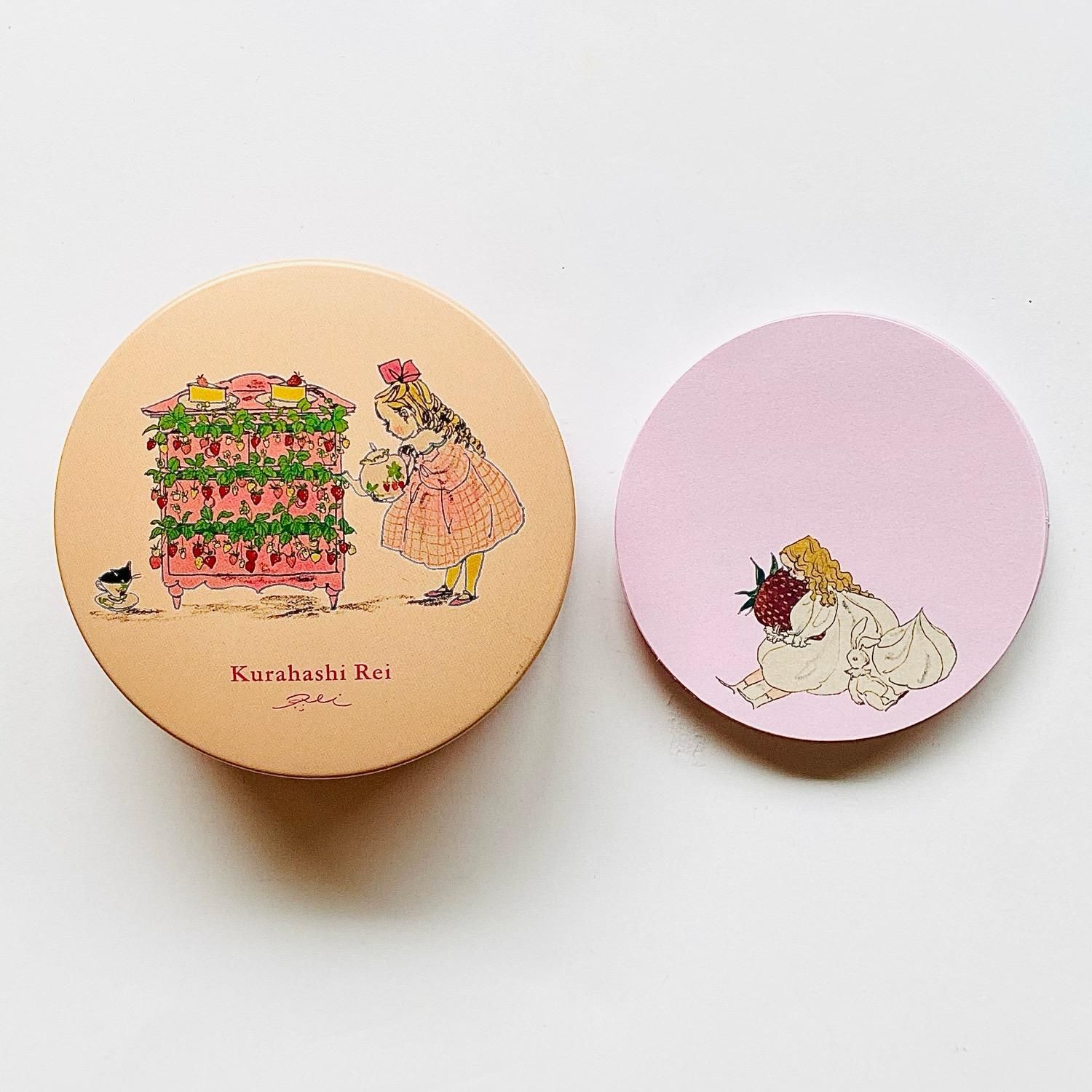 学研　ファンシーロマン　15冊セット　初版あり 学研 ファンシーロマン 15冊セット 初版あり