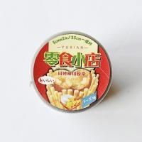 海外ブランド - マスキングテープ・シール専門店HREM