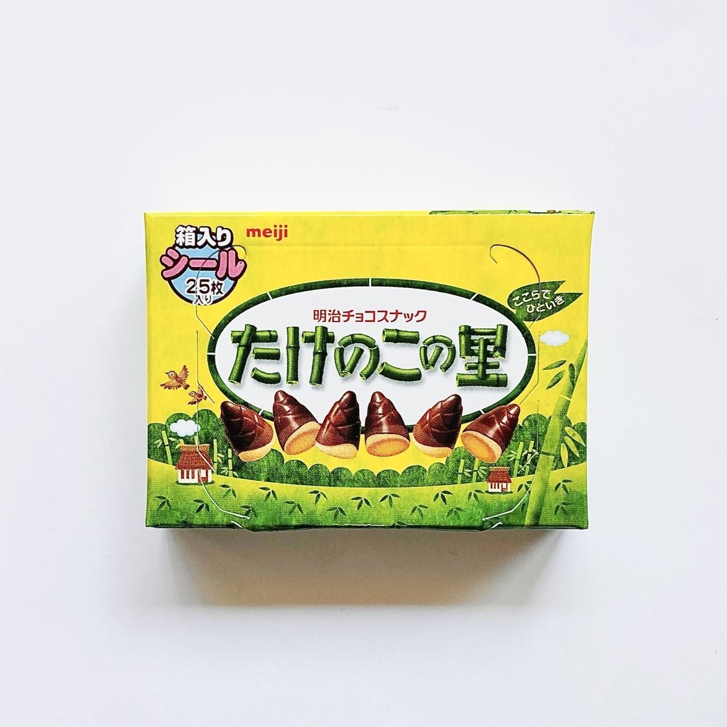 サカモト おやつマーケット 箱入り フレークシール たけのこの里 40169001