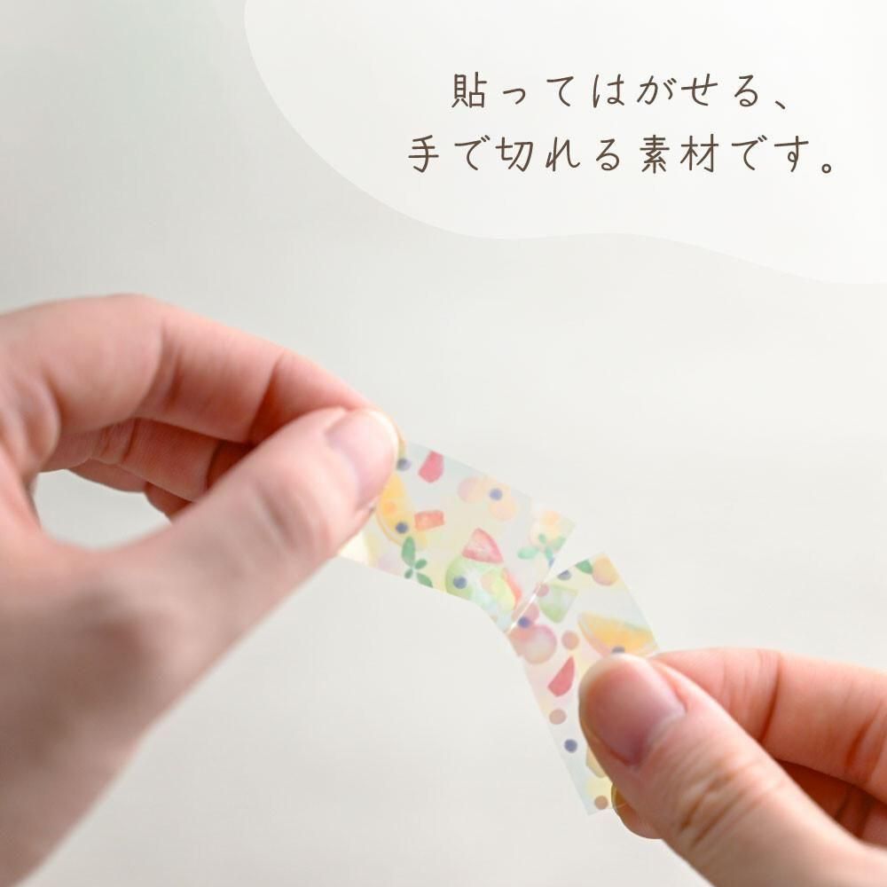 星光膜 缤纷果园 6cm×5m 海外マスキングテープ フルーツ 星光膜 缤纷果园 6cm×5m 海外マスキングテープ フルーツ 検索結果