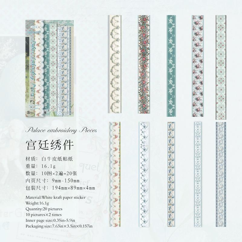 MO-CARD(陌墨) 手作长廊系列 フレークシール 宫廷绣件 XF5167-3