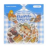 新作ウエア マスキングテープ・シール専門店HREM テープ・マスキングテープ