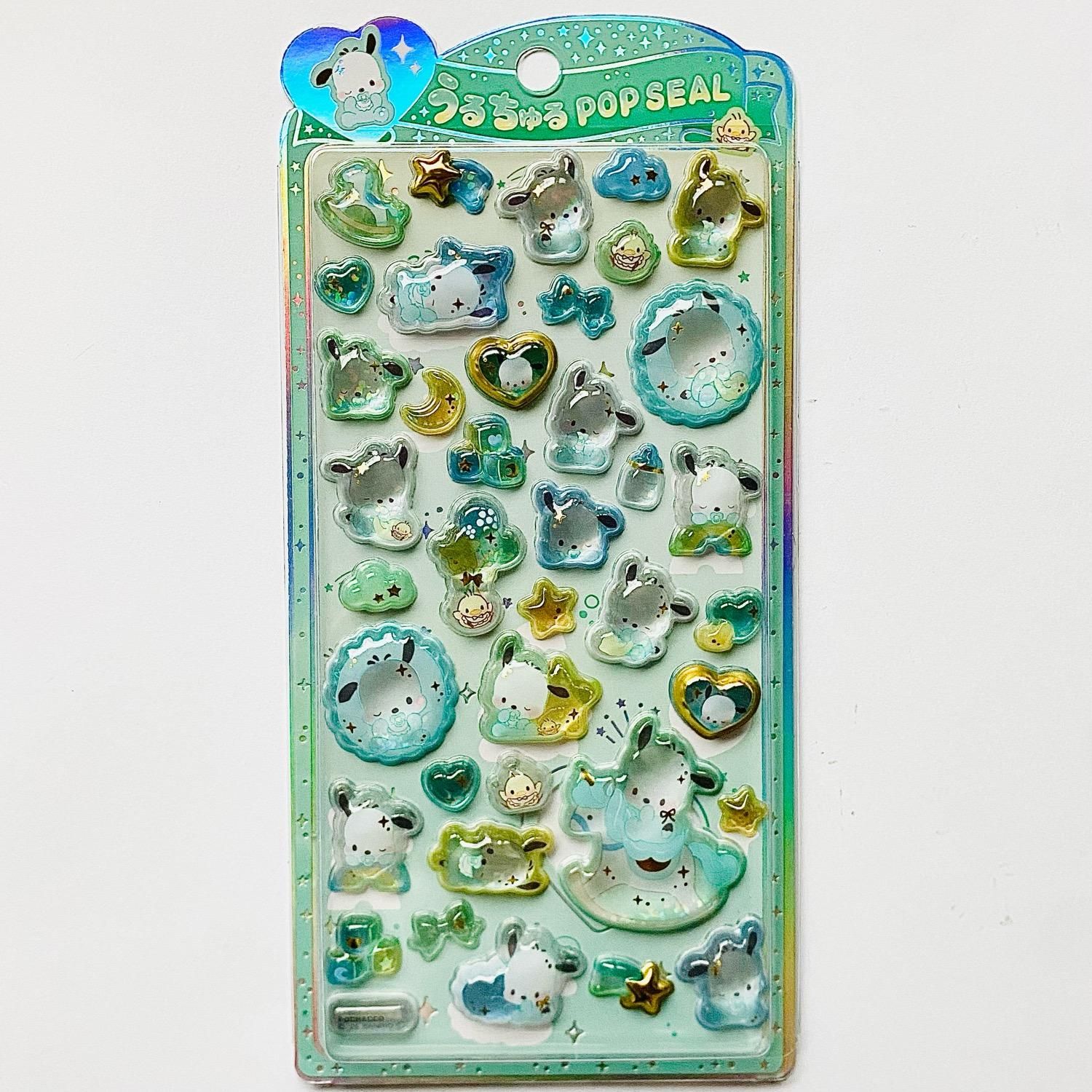 meerページ CRUX(クラックス) サンリオキャラクターズ うるちゅる POP SEAL