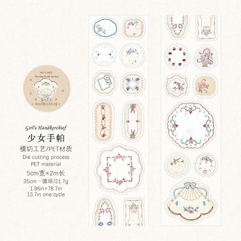 MO-CARD(陌墨) 缝纫之书系列 PETロールシール 少女手帕 XF5817-4