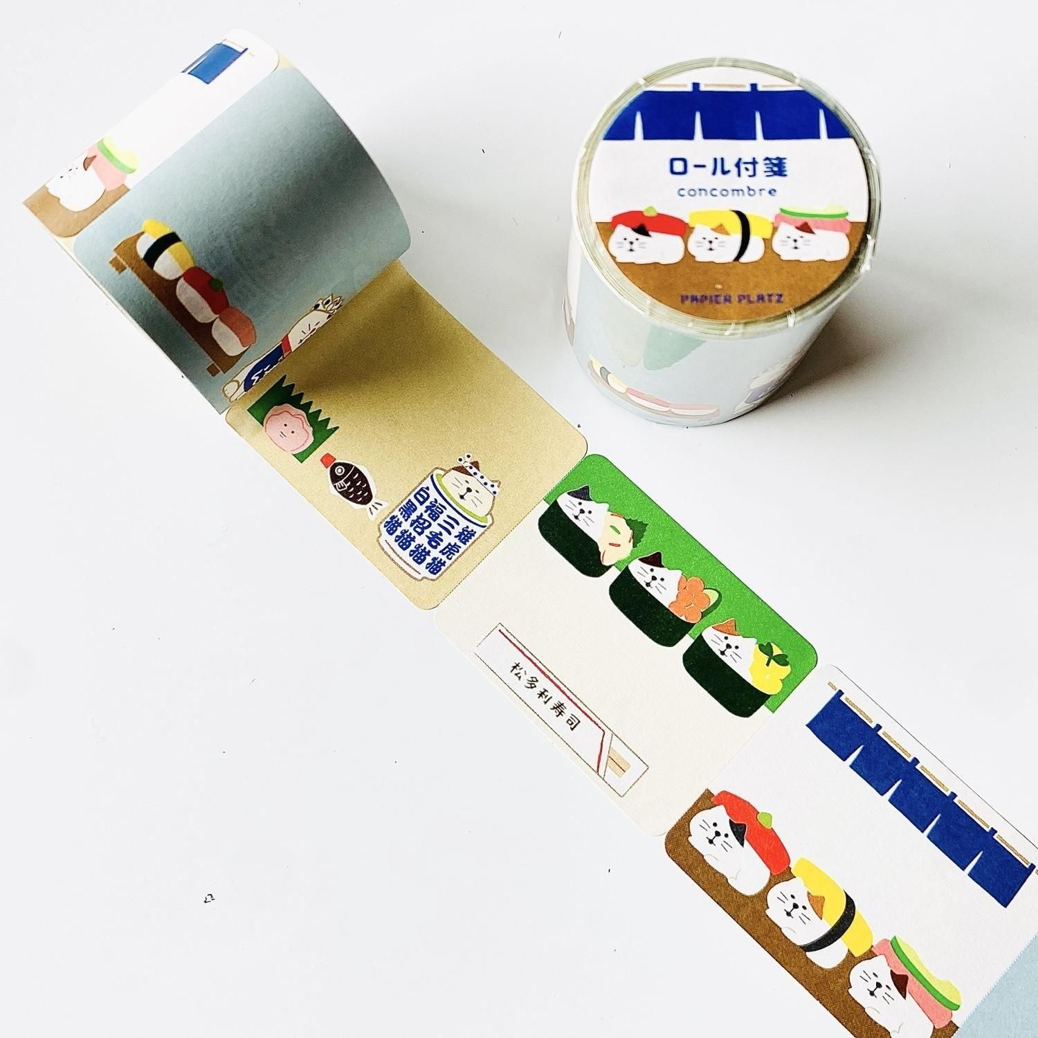 PAPIER PLATZ(パピアプラッツ) concombre(コンコンブル) ロール付箋