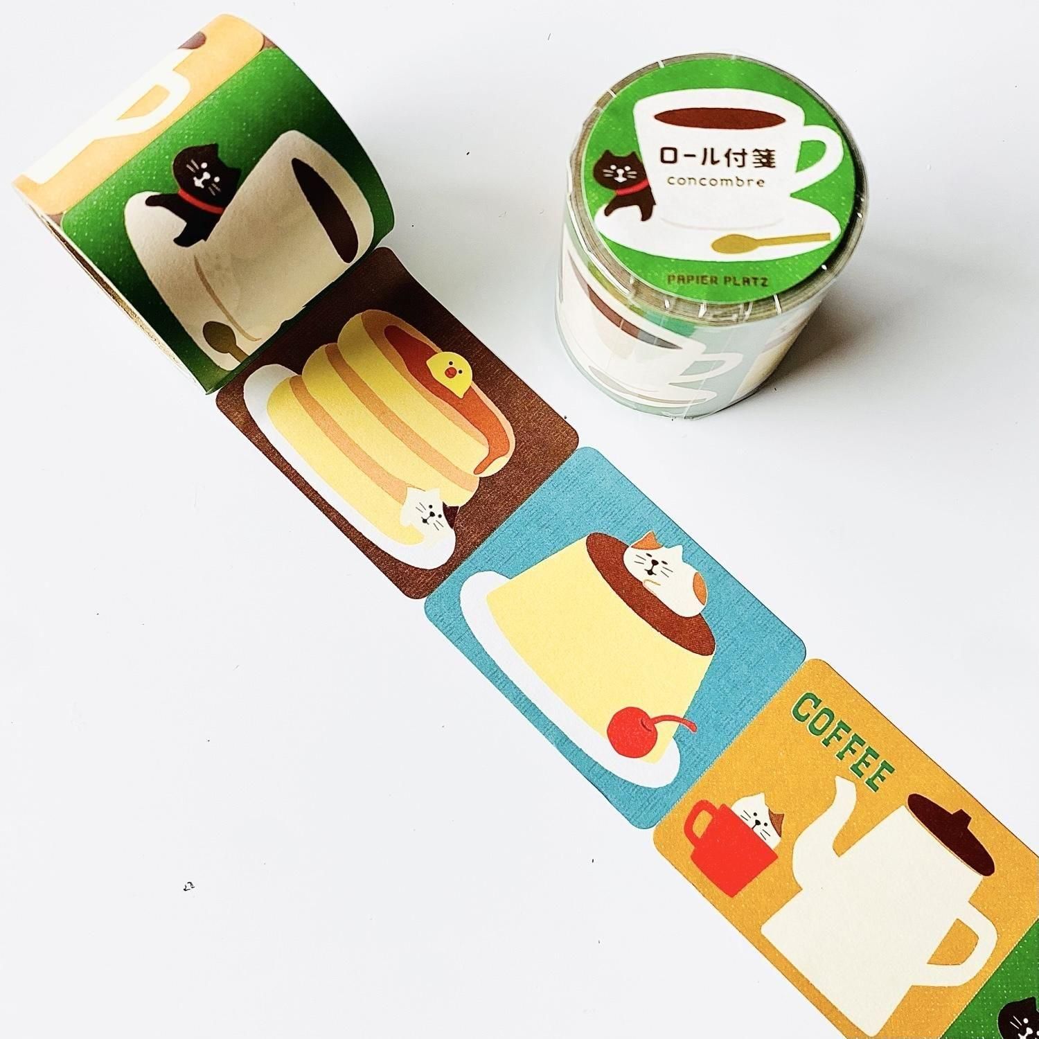 PAPIER PLATZ(パピアプラッツ) concombre(コンコンブル) ロール