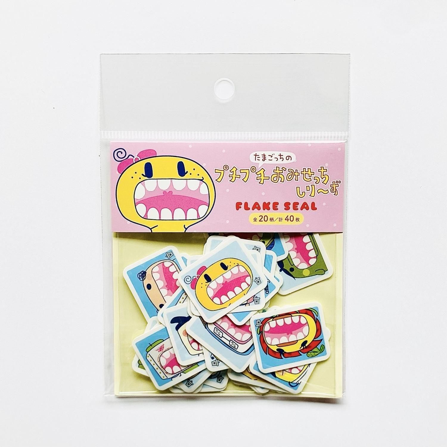 F*o様 たまごっちまとめ売り Yahoo!オークション -「大量まとめ売り」(その他) (たまごっち