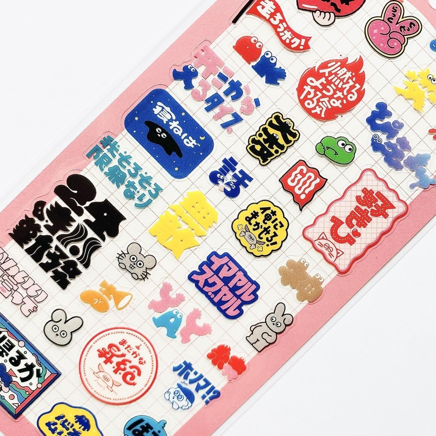 FRONTIER(フロンティア) CREATORS CIRCUS(クリエイターズサーカス