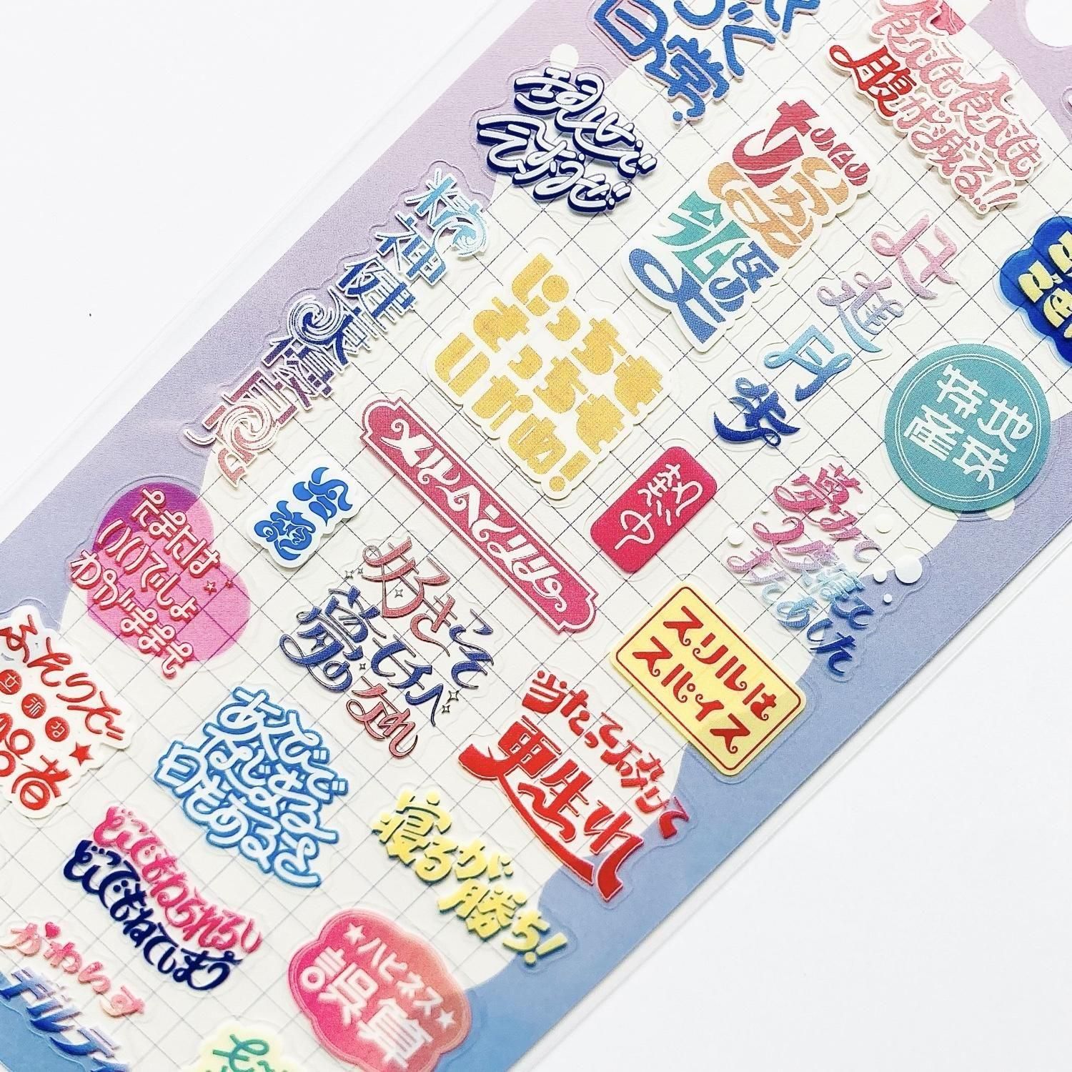 FRONTIER(フロンティア) CREATORS CIRCUS(クリエイターズサーカス