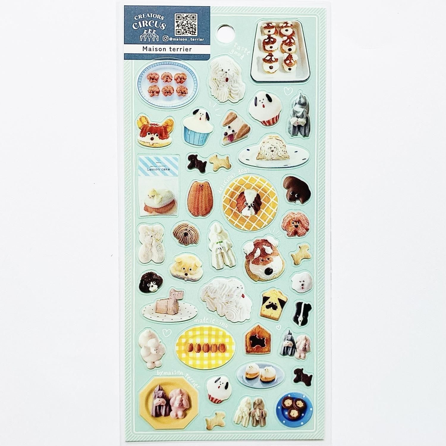 Large Pro - Secret Design シールド未開封 300枚限定 紙製開封防止シール 16面｜HISAGO ヒサゴ株式会社｜ラベル・伝票