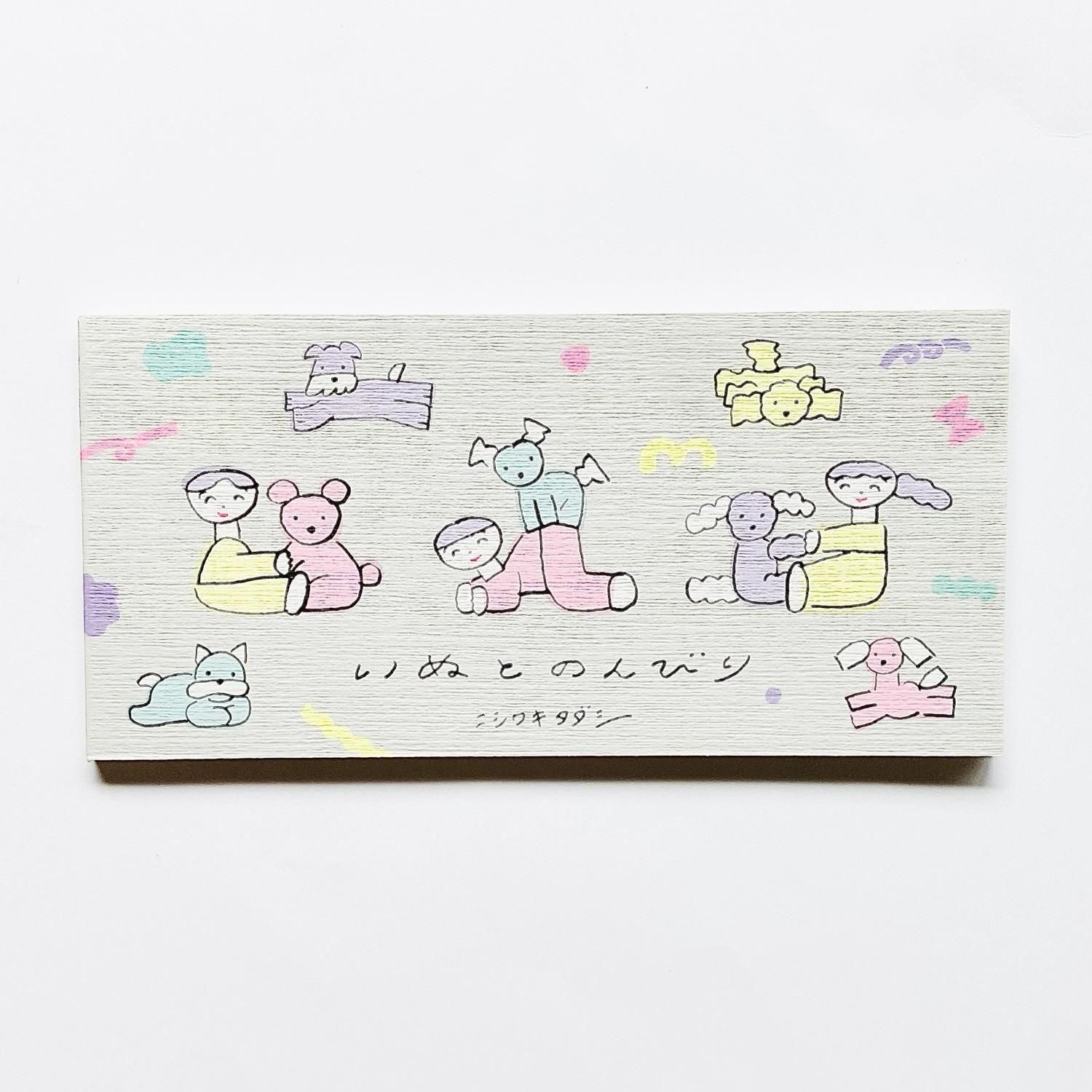 きりん様 リクエスト 2点 まとめ商品 【公式通販】