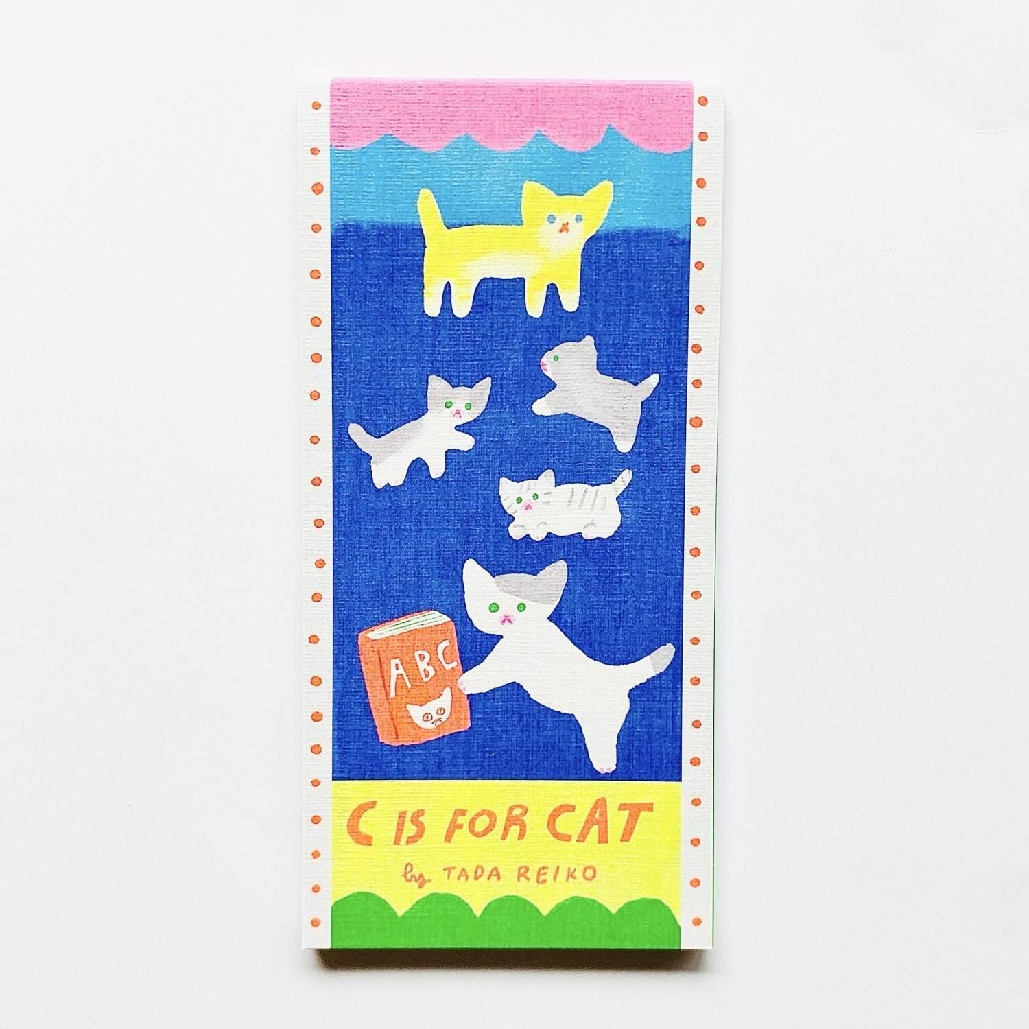 表現社(cozyca products) 多田玲子 一筆箋 C IS FOR CAT 20-532