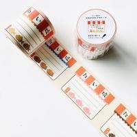 個人作家 - マスキングテープ・シール専門店HREM