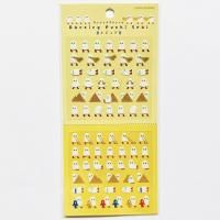 500円 - マスキングテープ・シール専門店HREM